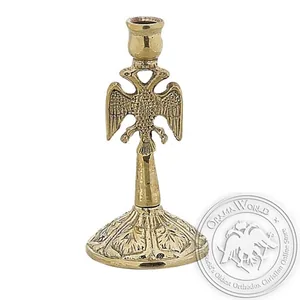 ბიზანტიური სპილენძის საკურთხევლის სასანთლე