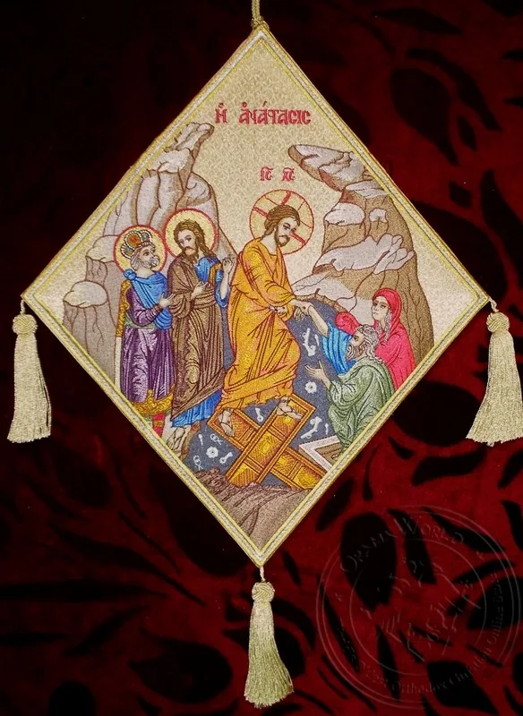 ჩასვლა ჯოჯოხეთი ნაქარგი ფონით, სამღვდელო ენქერი