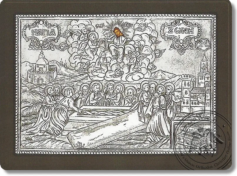 The Desposal of Holy Belt - Silver Icon