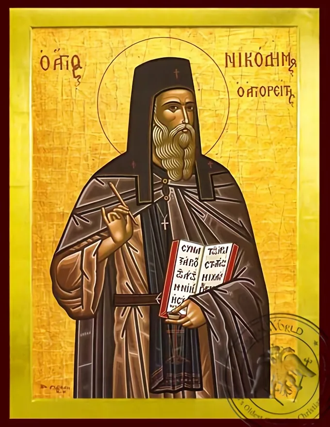 Saint Nicodemus of Mount Athos, Spiritual Writer - Byzantine Icon