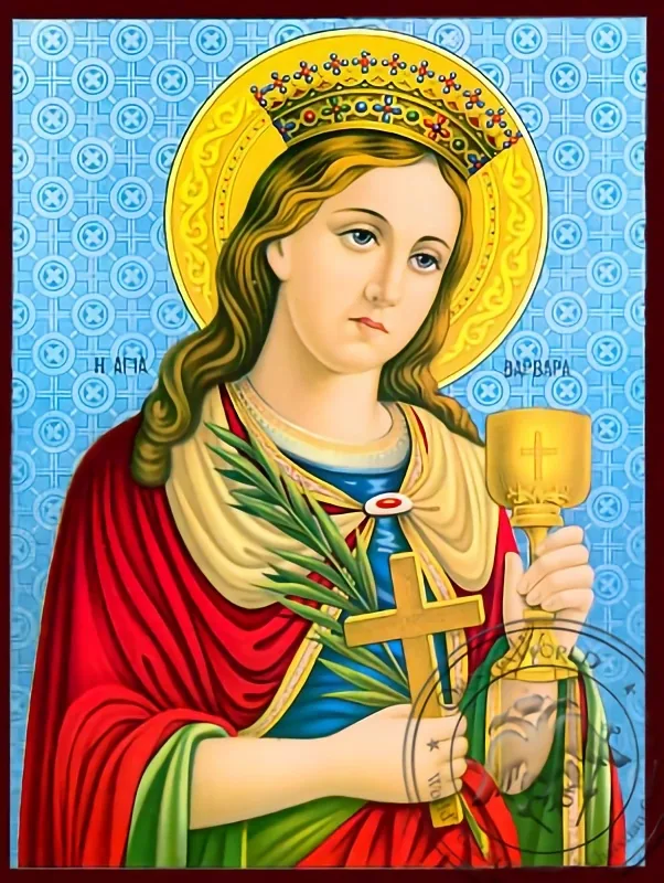 წმინდა ბარბარე, ნაზარეთის ხატი