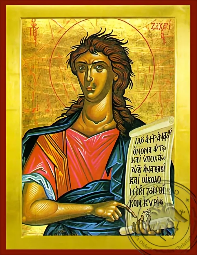 Святой пророк Захария, византийская икона
