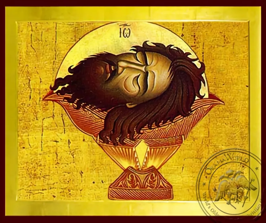 Finding of the Holy Head of Saint John the Forerunner - Byzantine Icon