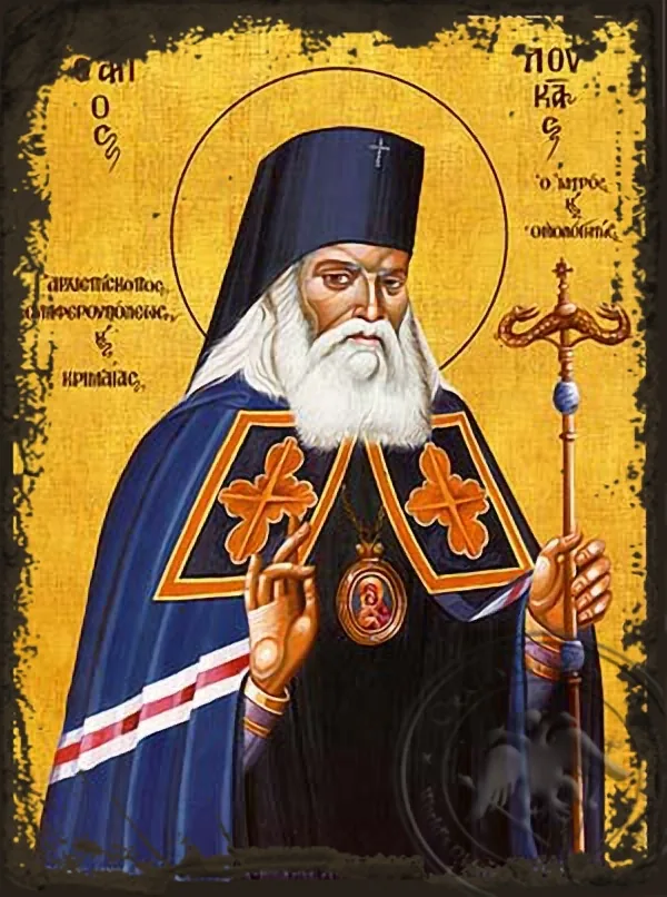Saint Luke, Archbishop-Surgeon of Simferopol, Crimaea - Aged Byzantine Icon