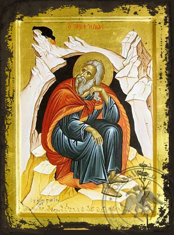 Holy Prophet Elias in Cave, Full Body - Aged Byzantine Icon