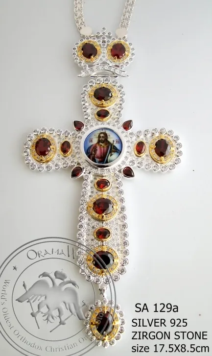 Silver Pectoral Cross - 129