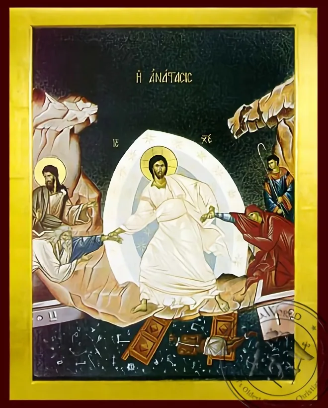 Resurrection (Christ's Descent Into Hell) - Byzantine Icon