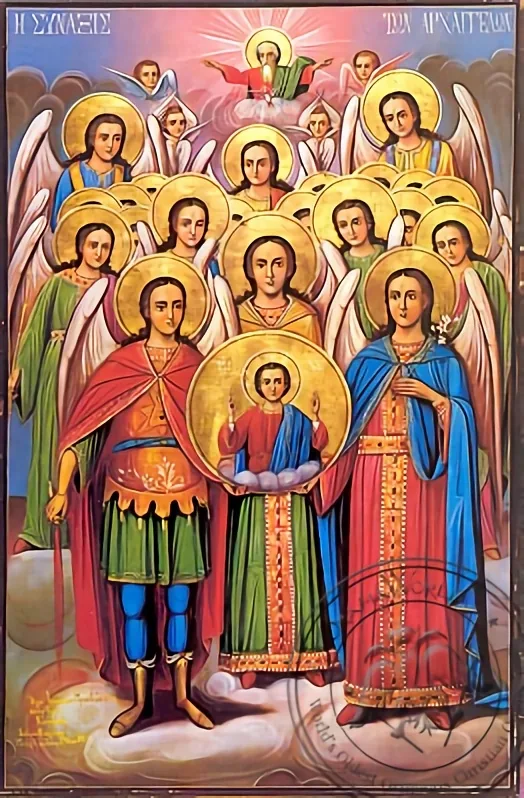 წმინდა მთავარანგელოზთა კრება, ნაზარეთის ხატი