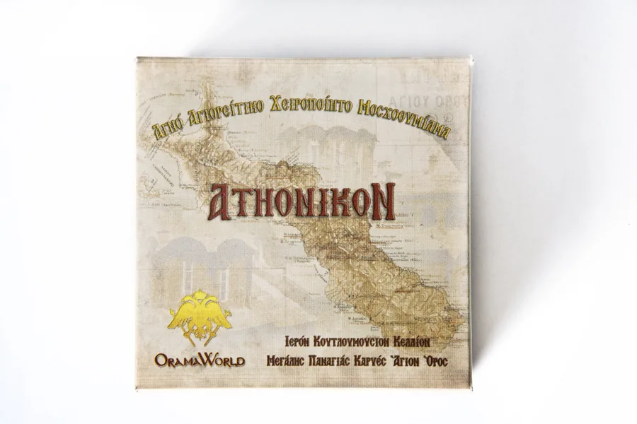 ATHONIKON - Mount Athos Frankincense - Premium Quality 1 kgr