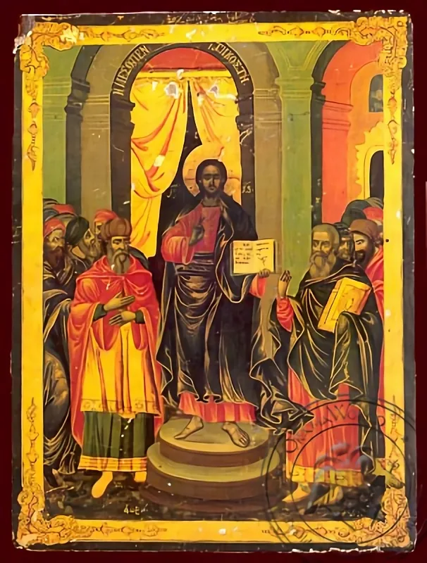 Mid-Pentecost - Nazarene Art Icon