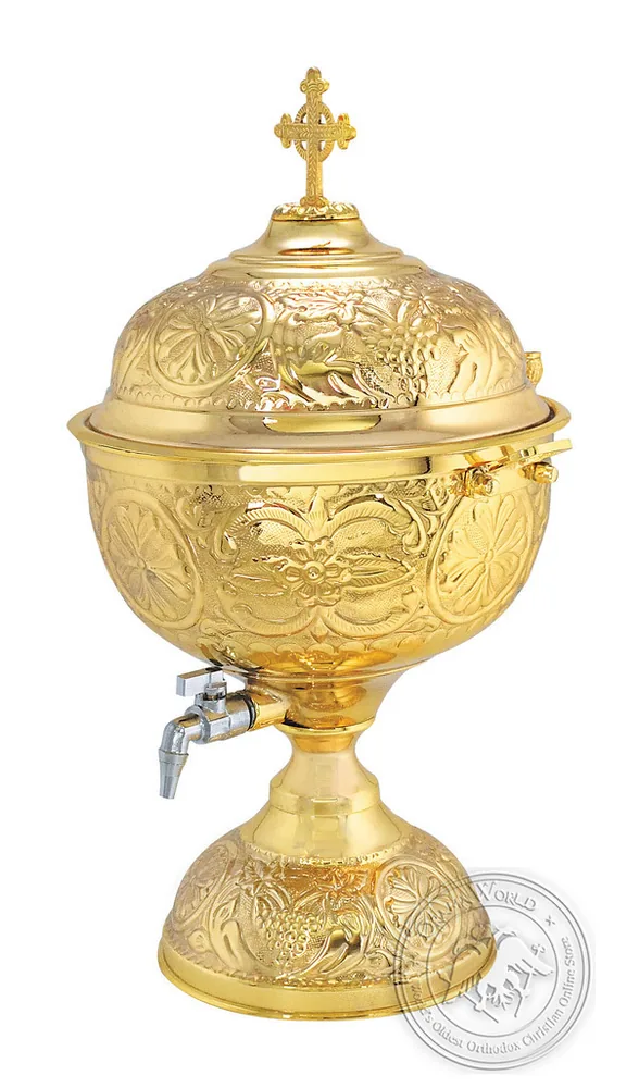 Holy Water Font 8lt