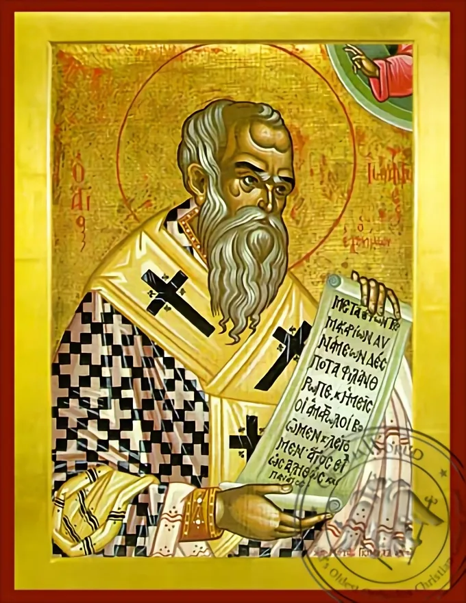 წმინდა იოანე მოწყალე ალექსანდრიის პატრიარქი, ბიზანტიური ხატი