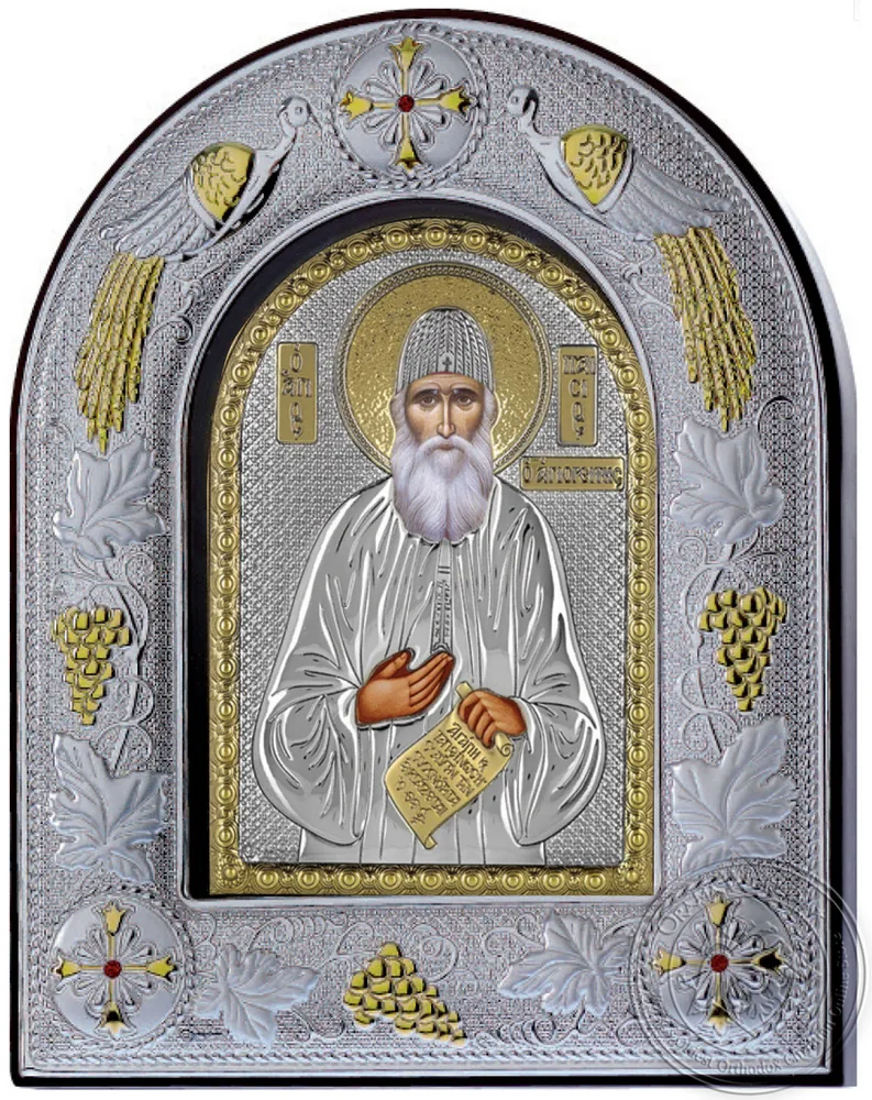 Святой Паисий, серебряная икона в стеклянной рамке