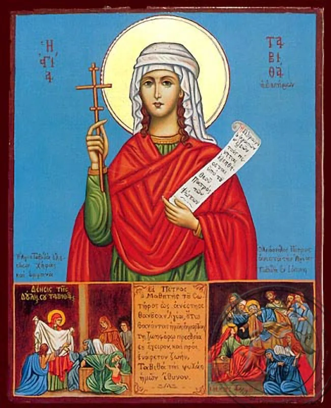 Saint Tabetha, the Widow Raised from the Dead by the Apostle Peter - Nazarene Art Icon