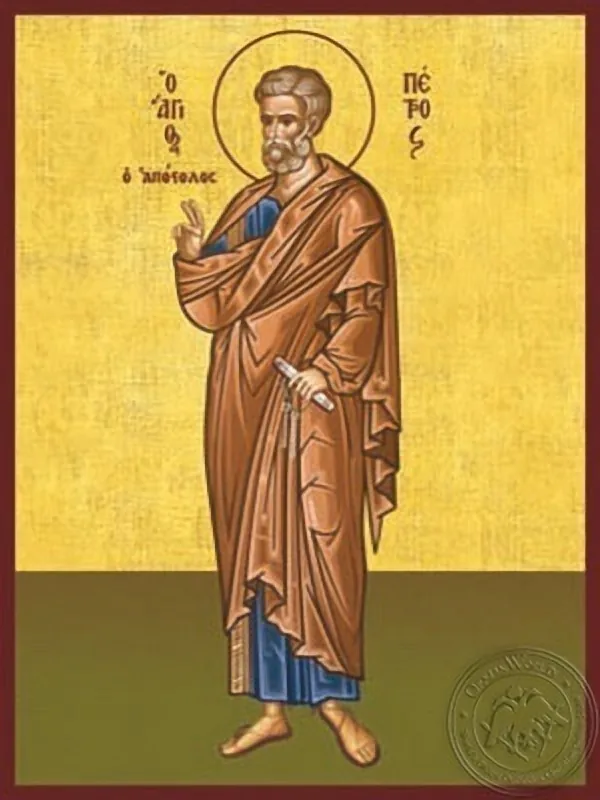Saint Peter the Apostle Full Body - Hand Painted Icon