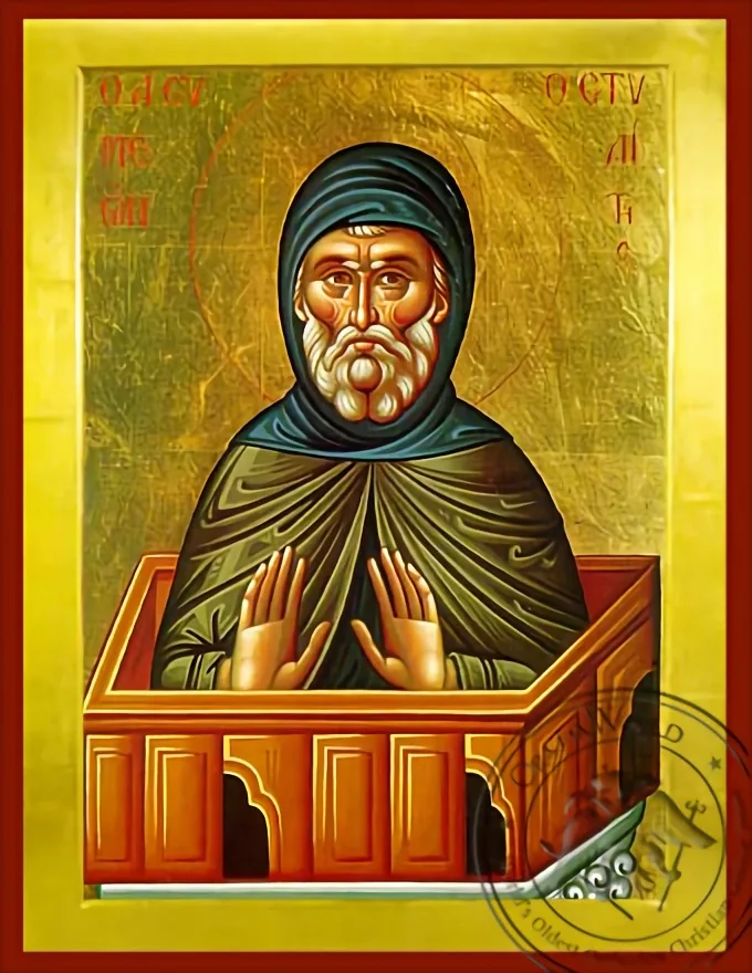 წმინდა სვიმეონი მესვეტე, ბიზანტიური ხატი