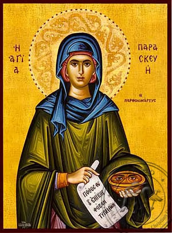 Святая великомученица Параскева, Римская, рукописная икона