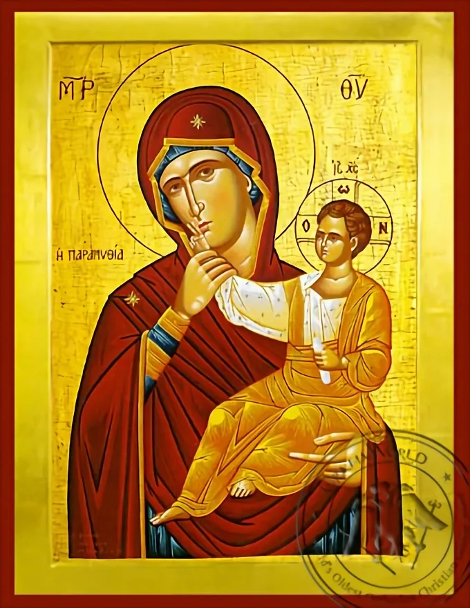 ღვთისმშობელი ნუგეშისმცემელი, ბიზანტიური ხატი