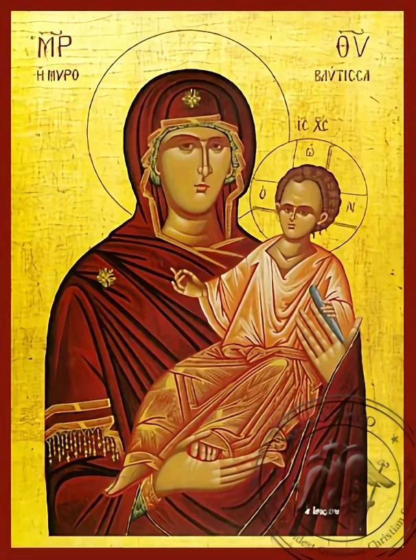 ღვთისმშობელი წყარო მირონი, ხელნაწერი ხატი