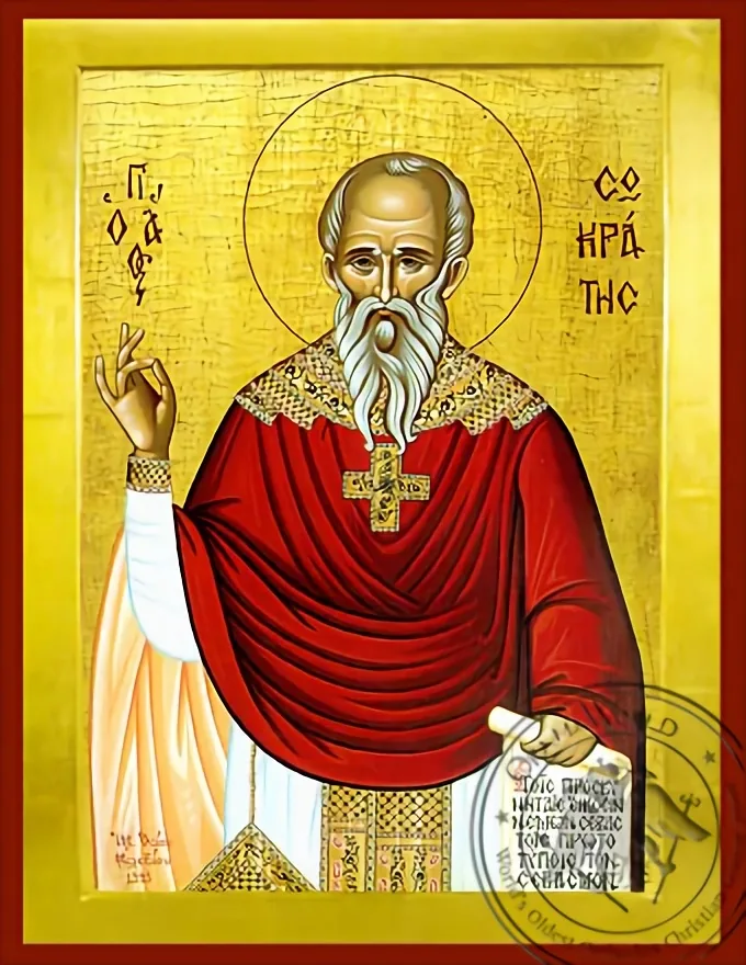 Saint Sokrates - Byzantine Icon
