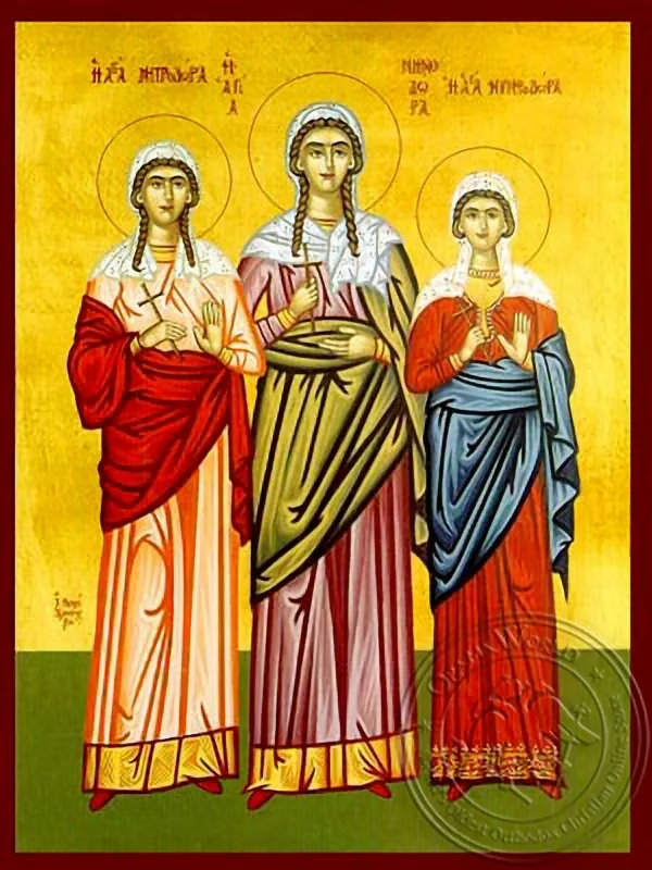 Saints Menodora, Metrodora and Nymphodora, at Nicomedia, Full Body - Hand Painted Icon