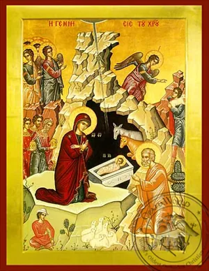 The Nativity of Christ - Byzantine Icon