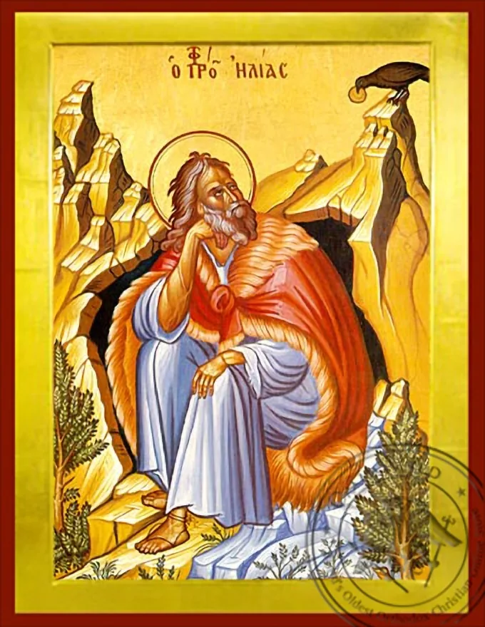 წინასწარმეტყველი ელია, ბიზანტიური ხატი