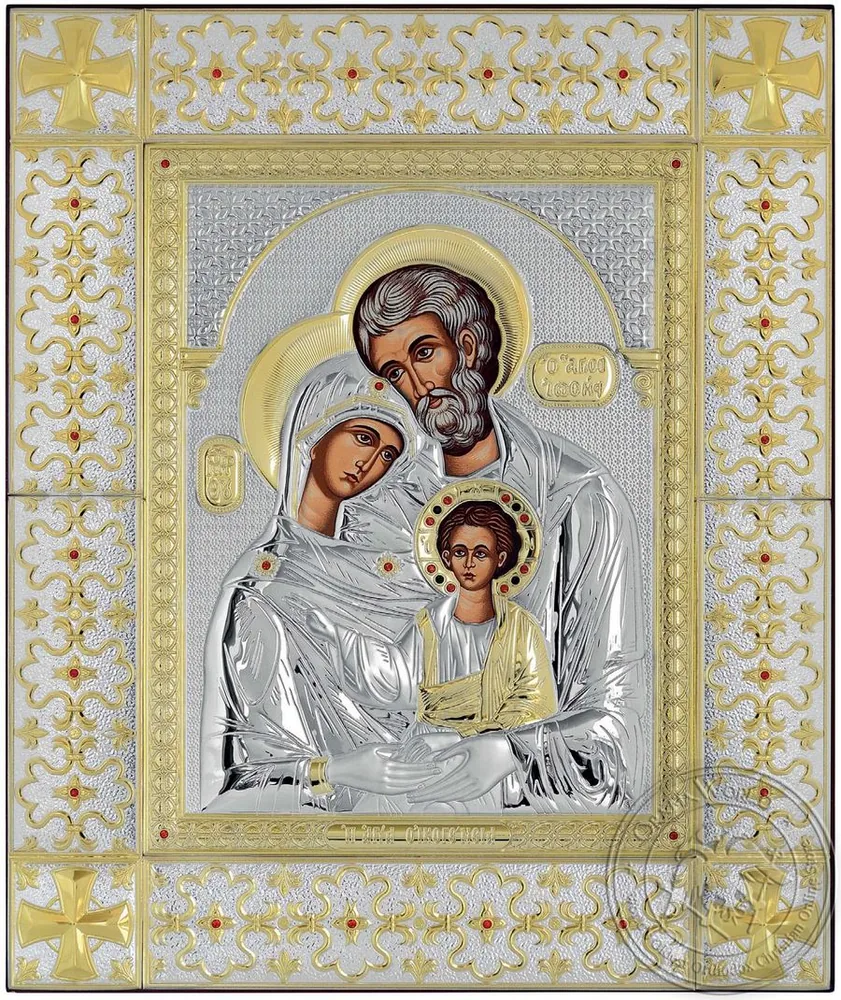The Holy Family - Silver Icon