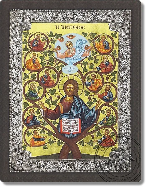 ამბელოსი, ვერცხლის ხატი