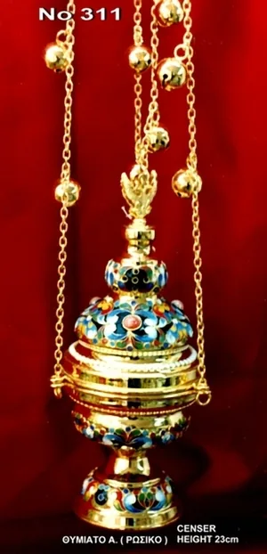 Censer Russian Design - 311