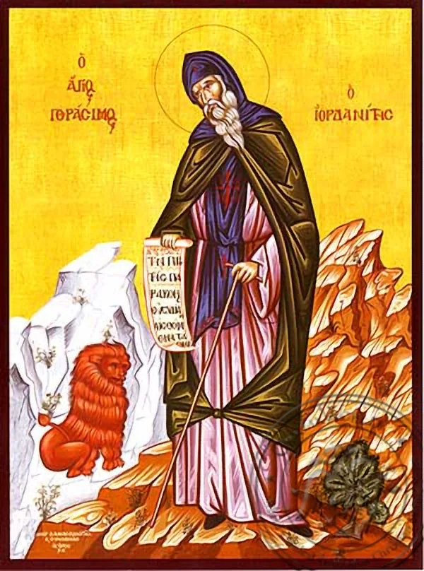 Saint Gerasimus of Jordan, Full Body - Hand Painted Icon