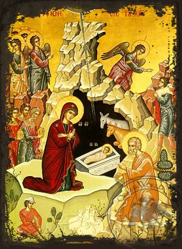 ქრისტეს შობა, ძველებურად გაფორმებული ბიზანტიური ხატი