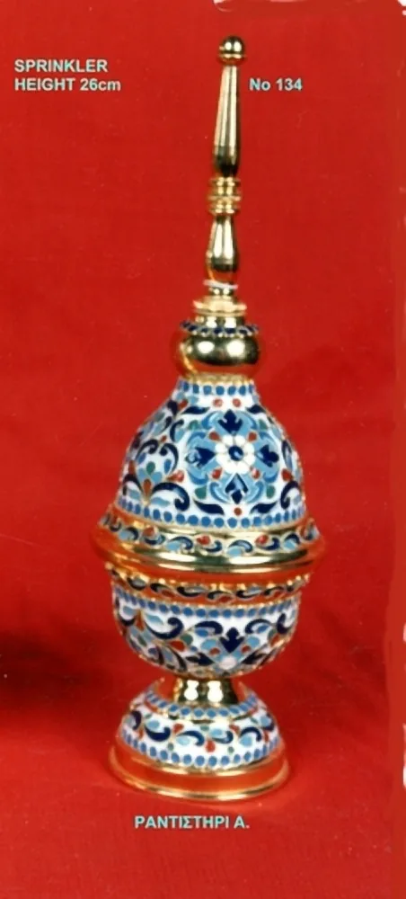 Кропило с эмалью, 134