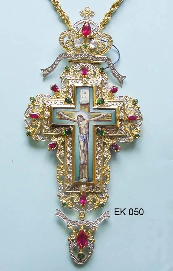 Silver Pectoral Cross - 050