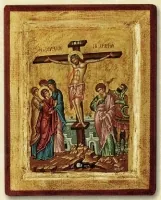 Crusifixion - Engraved Silk Printed Icon