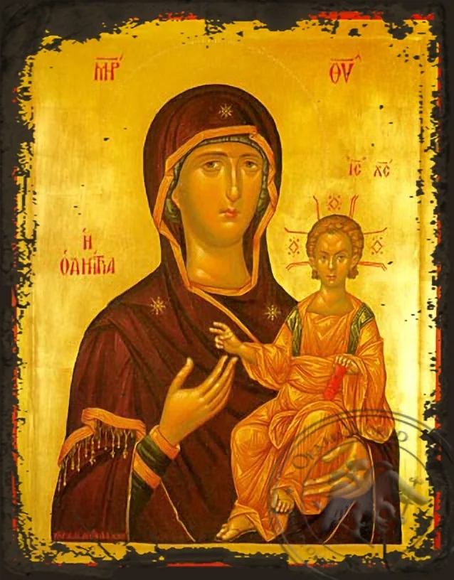 ღვთისმშობელი ოდიგიტრია, ძველებურად გაფორმებული ბიზანტიური ხატი