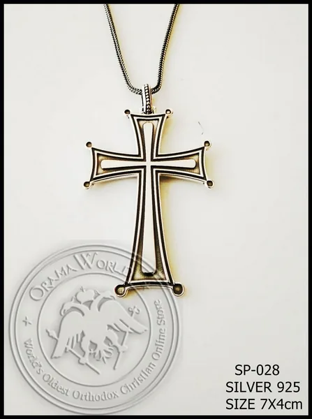 Silver Chest Cross - 028