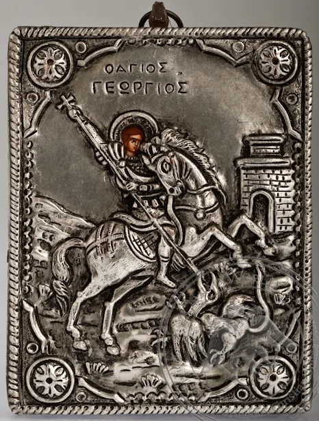 წმინდა დიდმოწამე გიორგი, ხელნაკეთი ლითონის ხატი