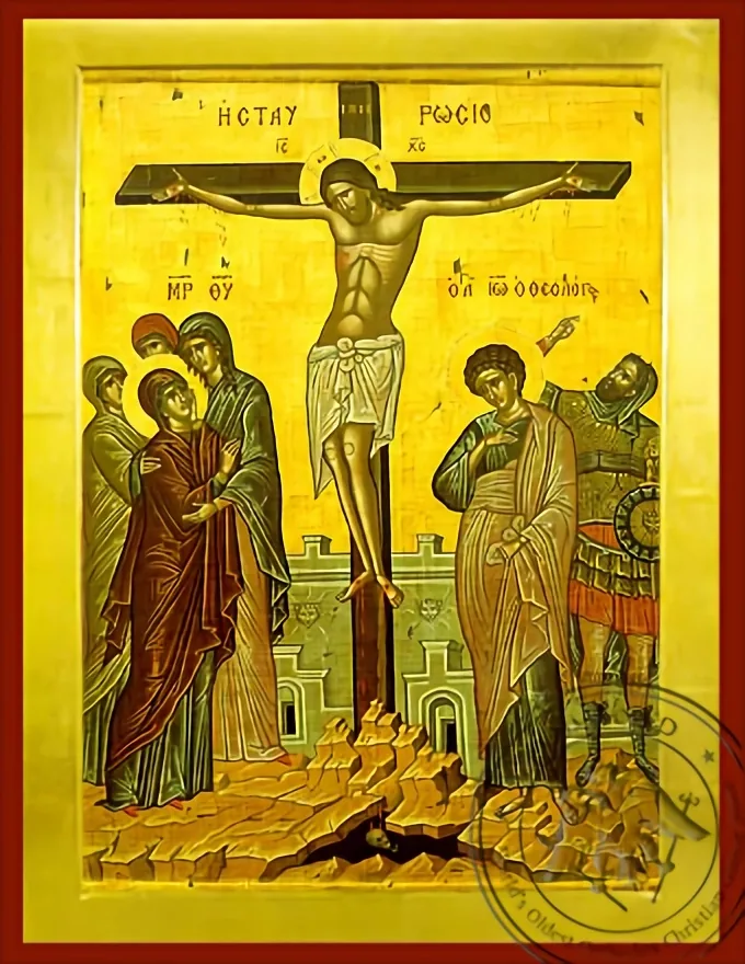 Crucifixion - Byzantine Icon