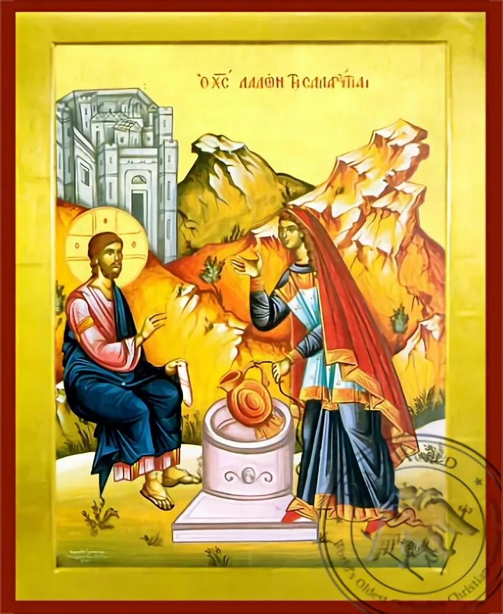 Christ and the Samaritan Woman - Byzantine Icon