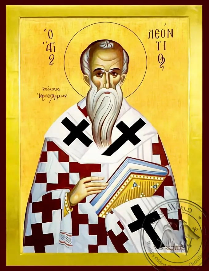წმინდა ლეონტი, იერუსალიმის პატრიარქი, ბიზანტიური ხატი