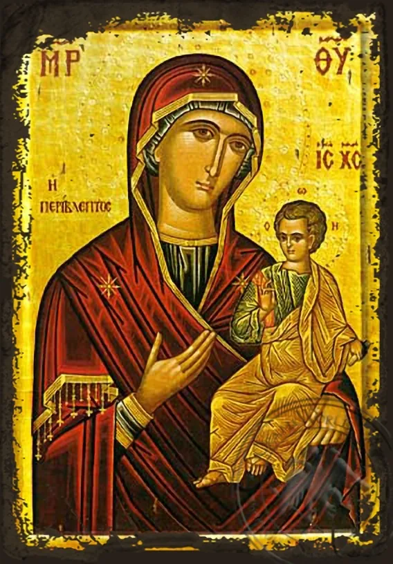 ღვთისმშობელი პერივლეპტოსი, ძველებურად გაფორმებული ბიზანტიური ხატი