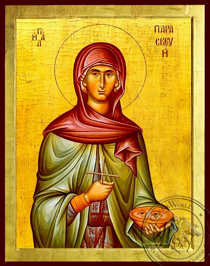 Святая великомученица Параскева, Римская, византийская икона