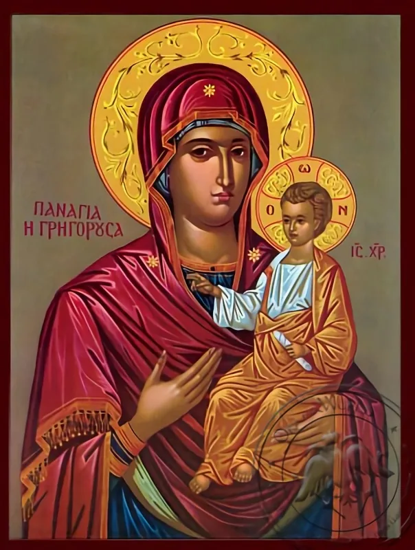 ღვთისმშობელი ყრმით, ოდიგიტრია, მღვიძარე, ნაზარეთის ხატი