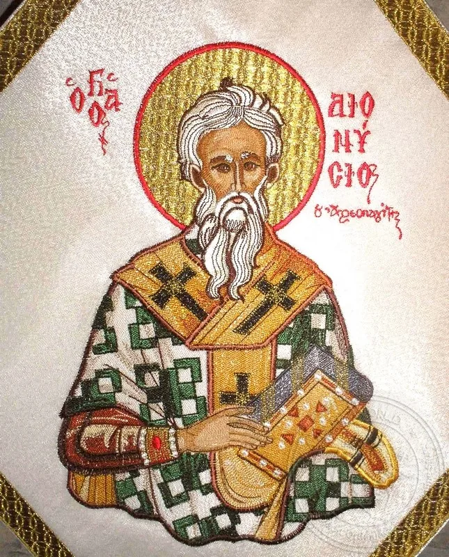 Saint Dionysius the Areopagite - Hieratical kneepiece