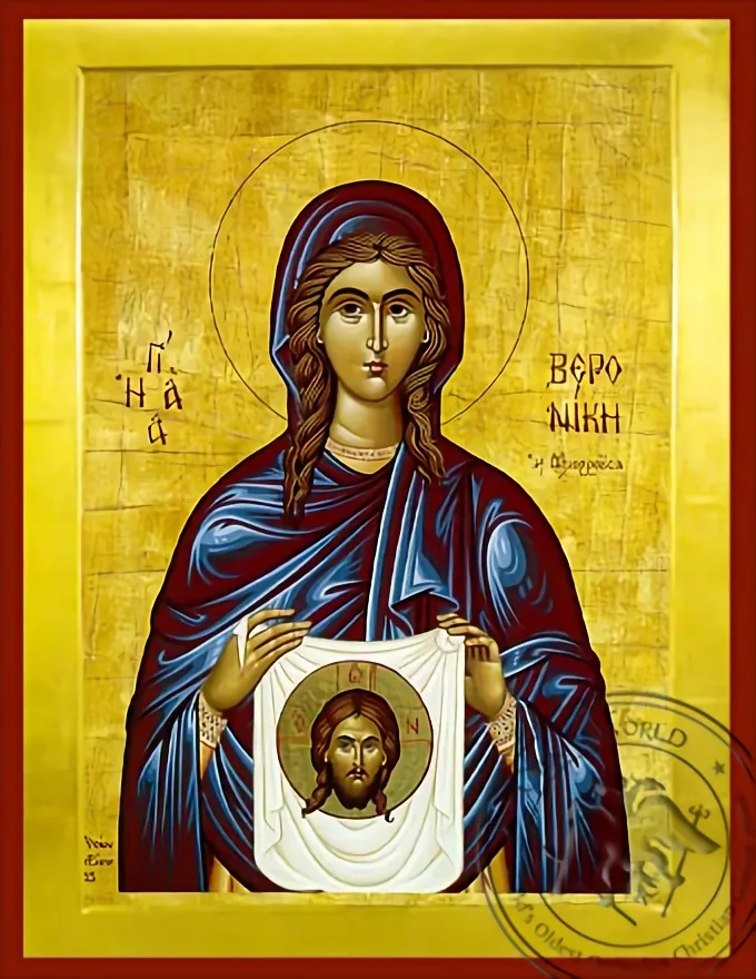 წმინდა ვერონიკა, ბიზანტიური ხატი