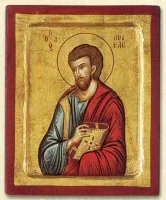 Loukas the Evangelist - Engraved Silk Printed Icon