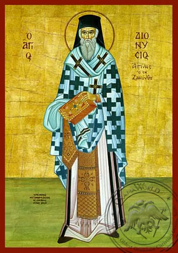 წმინდა დიონისე ზაკინთელი, საბერძნეთი, ეგინის ეპისკოპოსი, სრული ტანით, ხელნაწერი ხატი