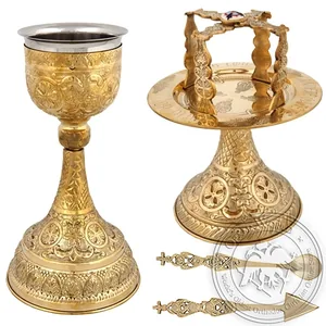 Byzantine Brass Ecclesiastical Chalice Set