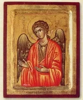 Archangel Michael - Engraved Silk Printed Icon